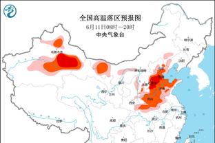 威少：我们挺过逆境赢下比赛 我为我们感到自豪